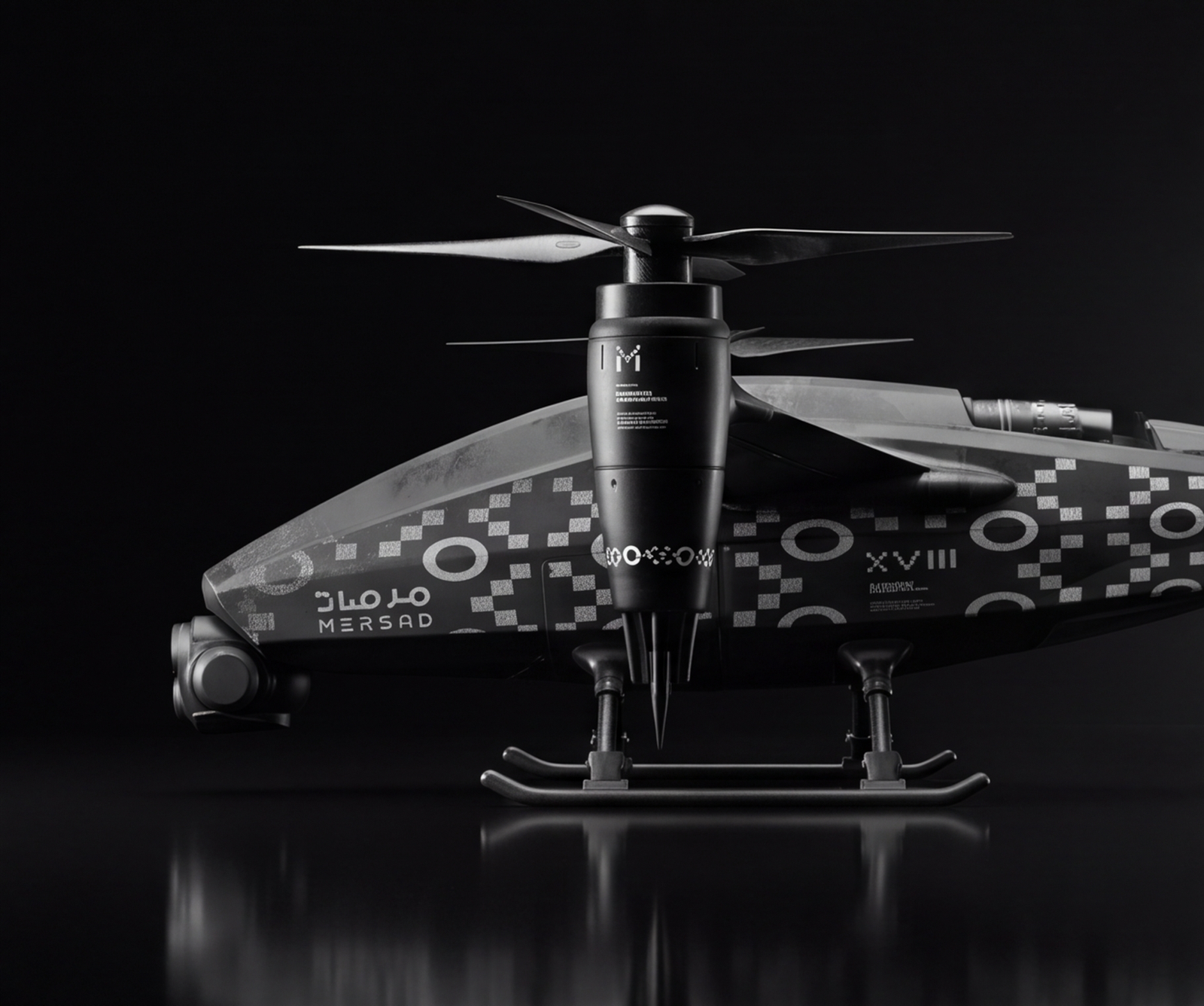 MRS–Tether, rotor detail